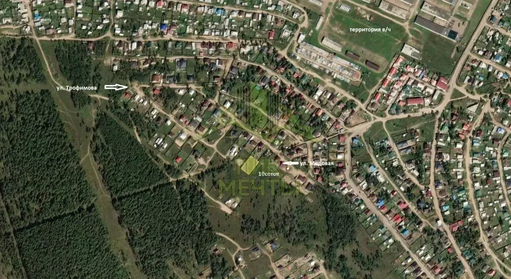 Участок в Бурятия, Улан-Удэ ул. Трофимова (10.0 сот.) - Фото 0