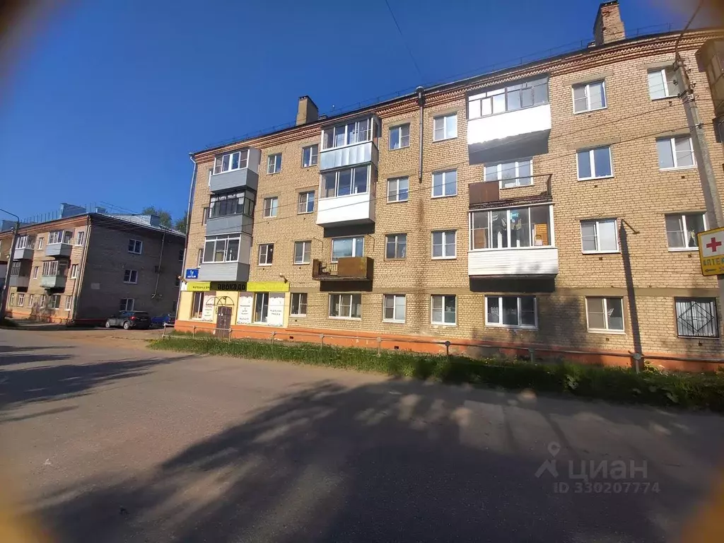 1-к кв. Ярославская область, Рыбинск ул. Пестеля, 1Б (31.3 м) - Фото 1