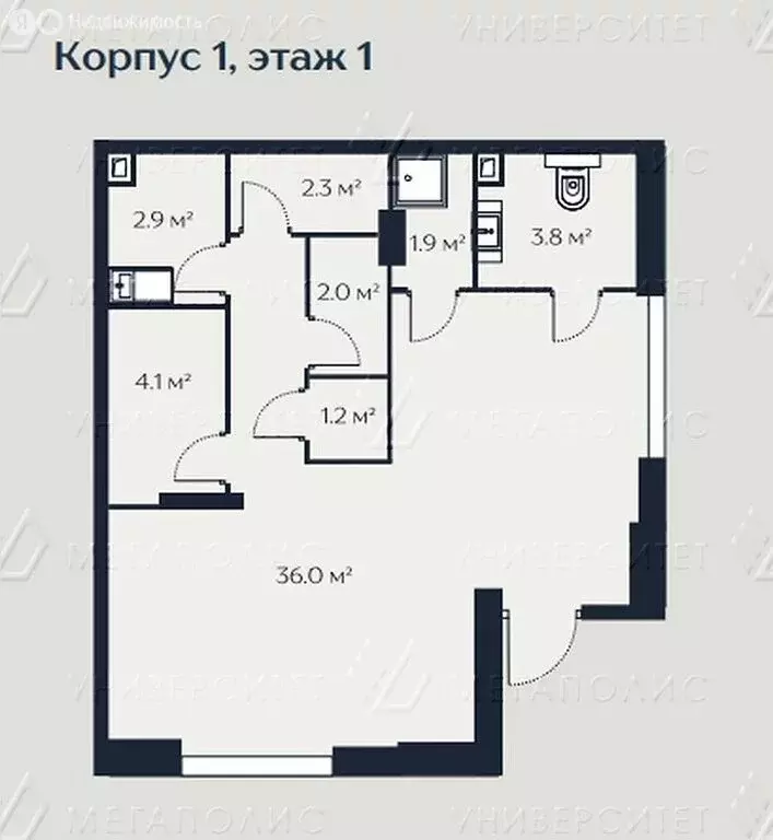 Помещение свободного назначения (54 м) - Фото 1