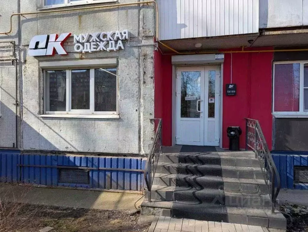 Помещение свободного назначения в Новгородская область, Великий ... - Фото 0