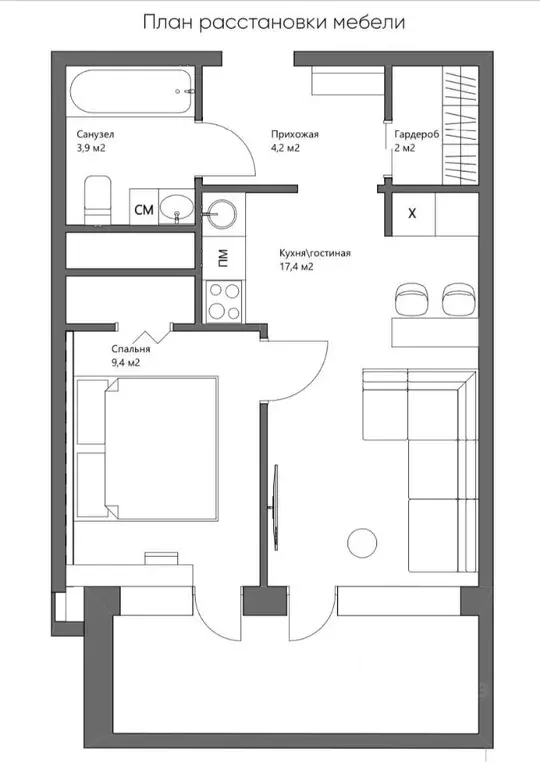 1-к кв. Москва Новодмитровская ул., 2к5 (39.2 м) - Фото 2