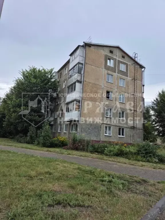 2-к кв. Кемеровская область, Кемерово ул. Терешковой, 34 (46.6 м) - Фото 1