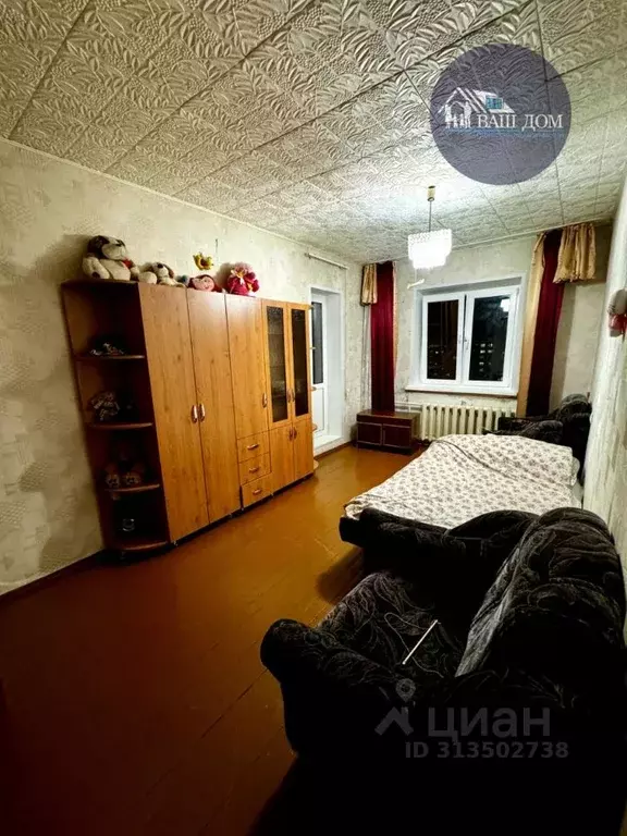 2-к кв. Архангельская область, Северодвинск ул. Малая Кудьма, 17 (53.6 ... - Фото 0