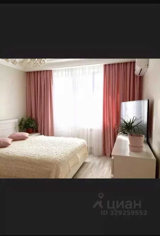 1-к кв. Москва ул. Авиаторов, 5к2 (37.8 м) - Фото 1