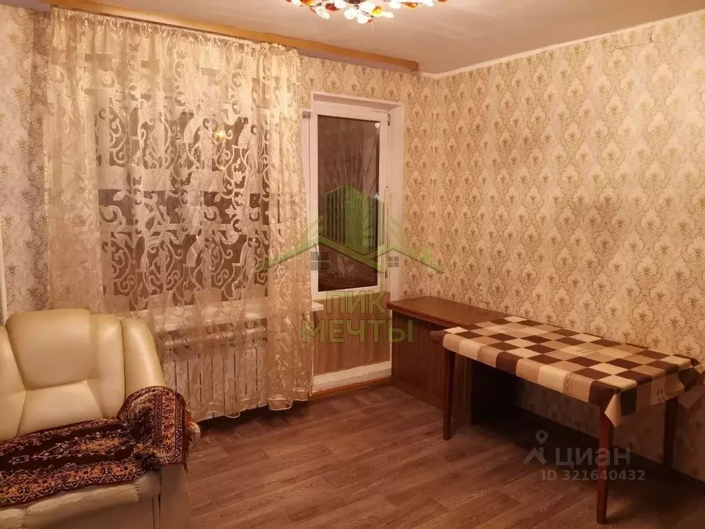 1-к кв. Бурятия, Улан-Удэ Аэропорт мкр, 27 (33.0 м) - Фото 1