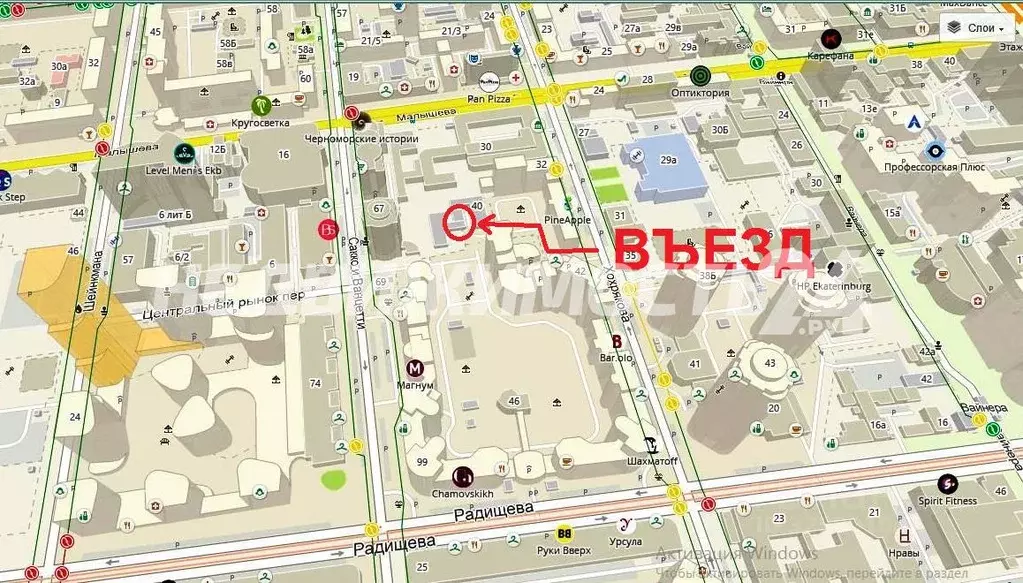 Склад в Свердловская область, Екатеринбург ул. Вайнера, 36 (91 м) - Фото 1