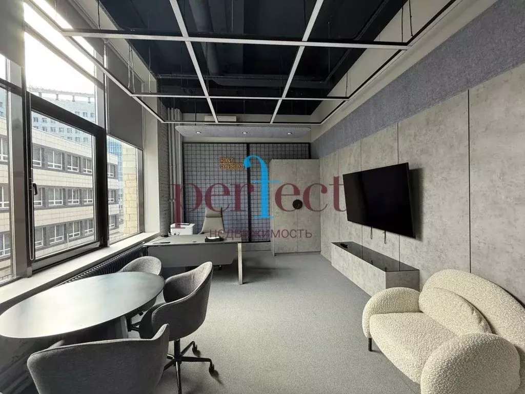 Офис в Москва Холодильный пер., 3к1 (1175 м) - Фото 1