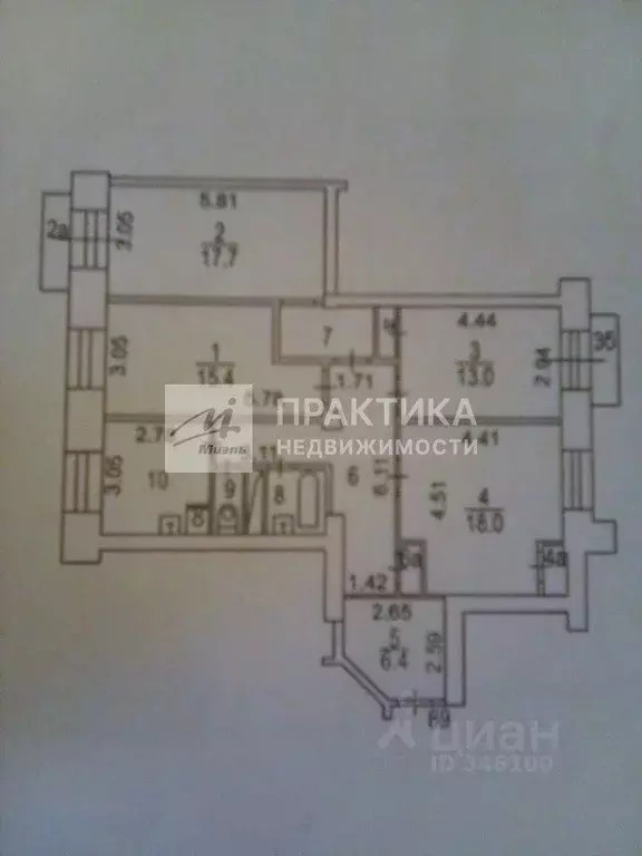 4-к кв. Москва Фрунзенская наб., 28 (103.0 м) - Фото 2