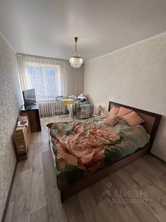 2-к кв. Башкортостан, Уфа ул. Свободы, 17 (50.1 м) - Фото 1