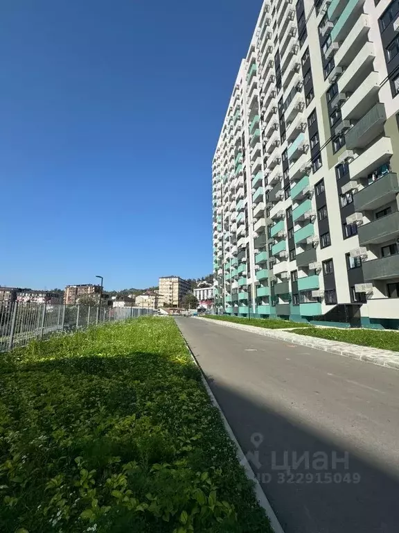 1-к кв. Краснодарский край, Сочи ул. Тимирязева, 44А (31.0 м) - Фото 0