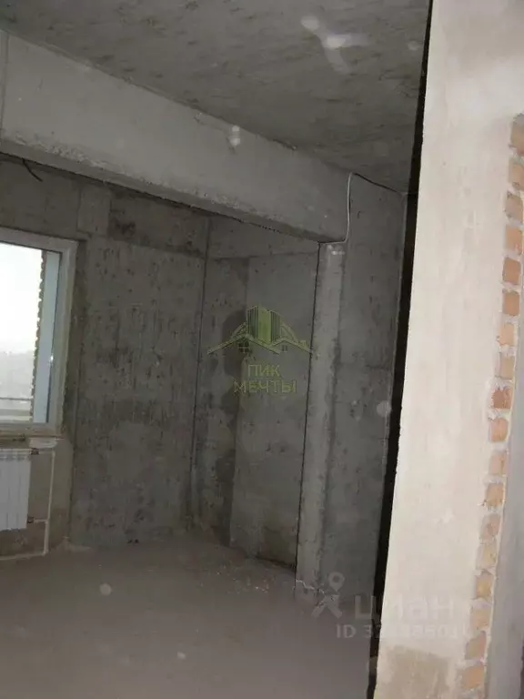 1-к кв. Бурятия, Улан-Удэ Ключевская ул., 76 (42.7 м) - Фото 2