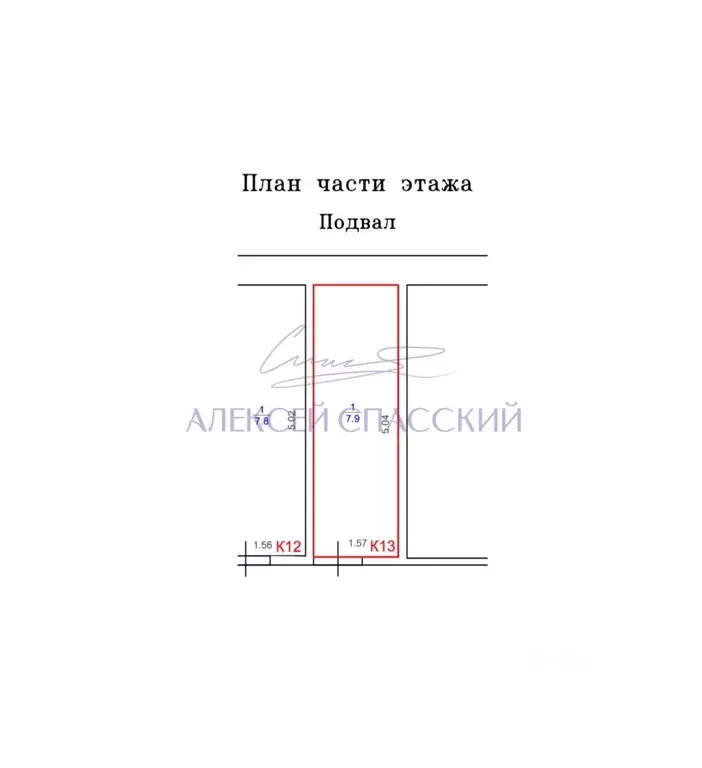 Помещение свободного назначения в Нижегородская область, Нижний ... - Фото 1