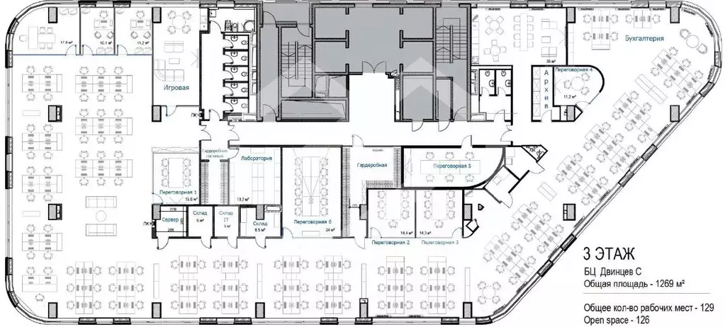 Помещение свободного назначения в Москва ул. Двинцев, 12к1С (1269 м) - Фото 2