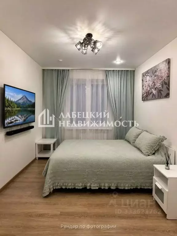 3-к кв. Татарстан, Казань ул. Серп и Молот, 26 (58.5 м) - Фото 2