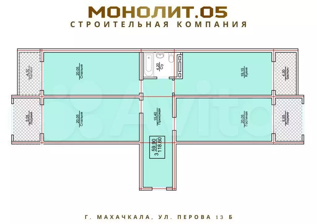 3-к. квартира, 118 м, 13/16 эт. - Фото 1