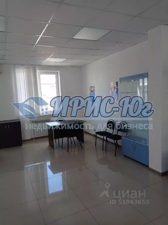 Офис в Краснодарский край, Краснодар Северная ул., 476 (43 м) - Фото 0