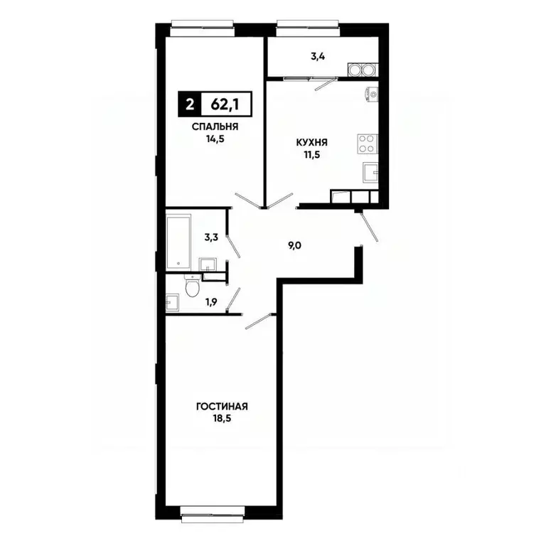 2-к кв. Ставропольский край, Ставрополь просп. Российский, 16 (62.1 м) - Фото 1