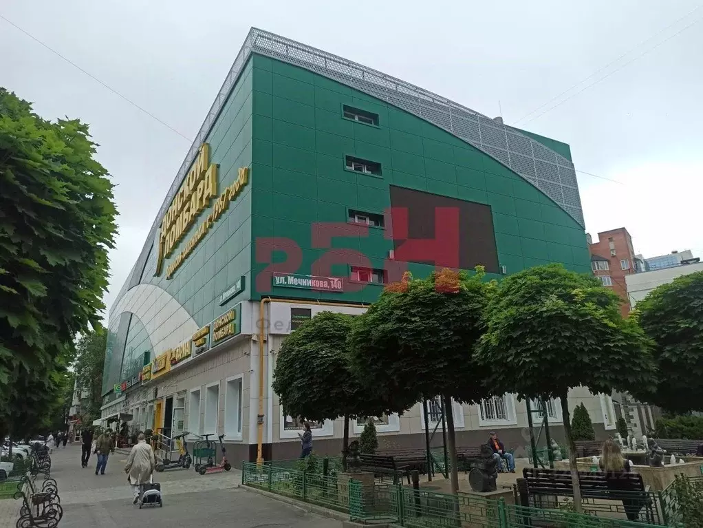 Помещение свободного назначения в Ростовская область, Ростов-на-Дону ... - Фото 1