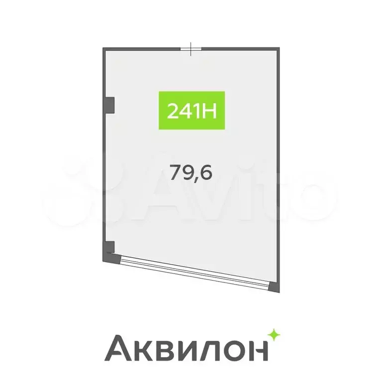 Продам офисное помещение, 79.6 м - Фото 0