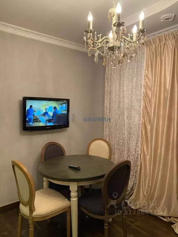 2-к кв. Москва ул. Адмирала Лазарева, 52 (55.8 м) - Фото 1