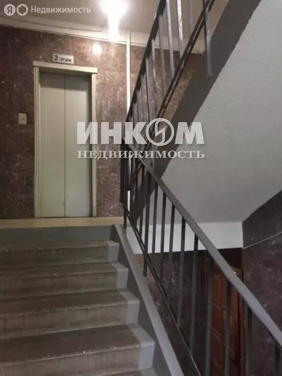 2-комнатная квартира: Москва, Сумской проезд, 23к2 (45 м) - Фото 2