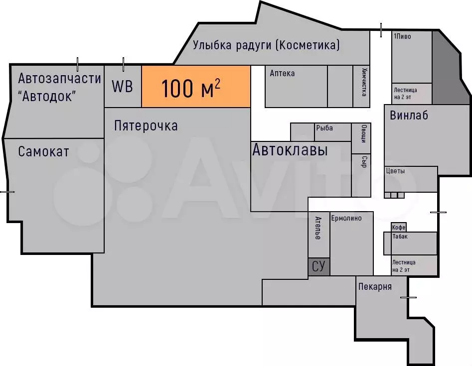 Помещение, 100 м в ТЦ у Метро - Фото 0