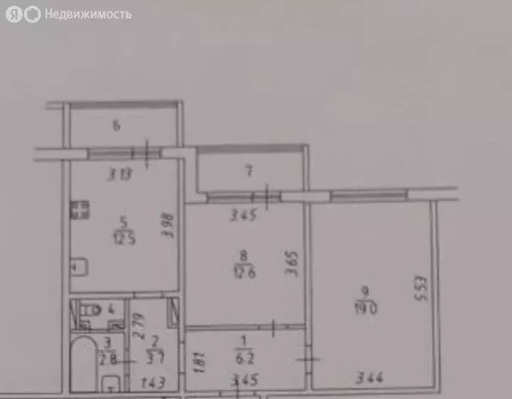 2-комнатная квартира: посёлок городского типа ВНИИССОК, Рябиновая ... - Фото 2