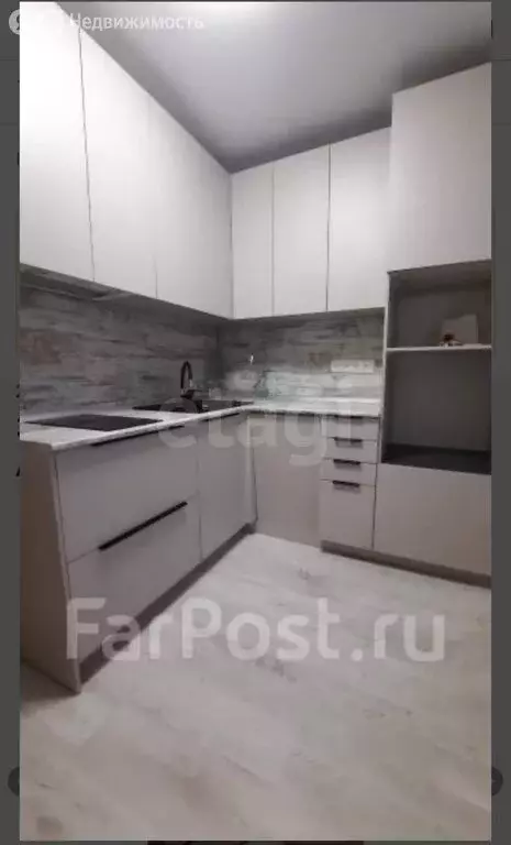 3-комнатная квартира: Арсеньев, Ленинская улица, 12А (59.1 м) - Фото 1