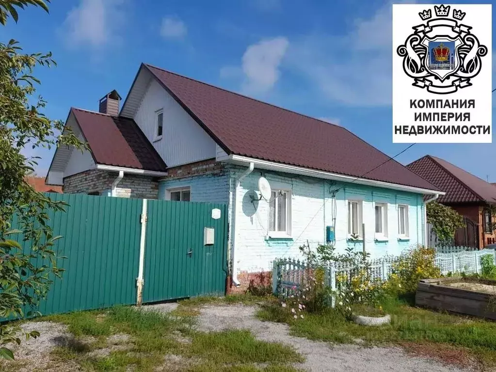 Дом в Белгородская область, Шебекино Советская ул. (68 м) - Фото 1