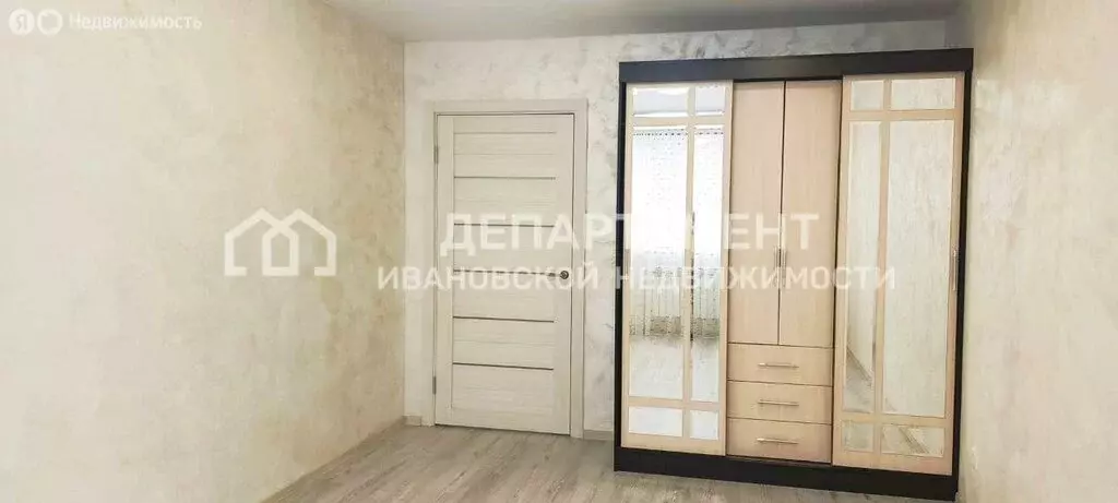 1-комнатная квартира: Иваново, улица Демьяна Бедного, 1А (45 м) - Фото 1