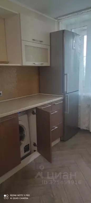 1-к кв. Московская область, Балашиха Железнодорожный мкр, ул. ... - Фото 2