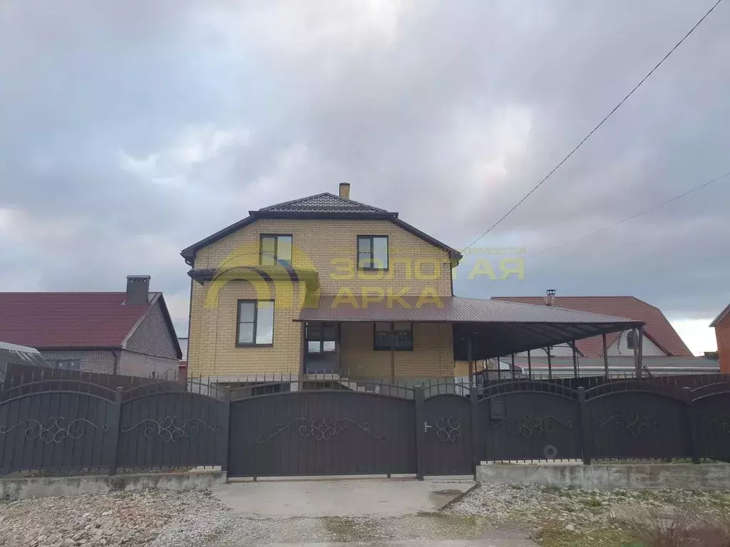 Дом в Краснодарский край, Крымск Кольцевая ул. (294 м) - Фото 2