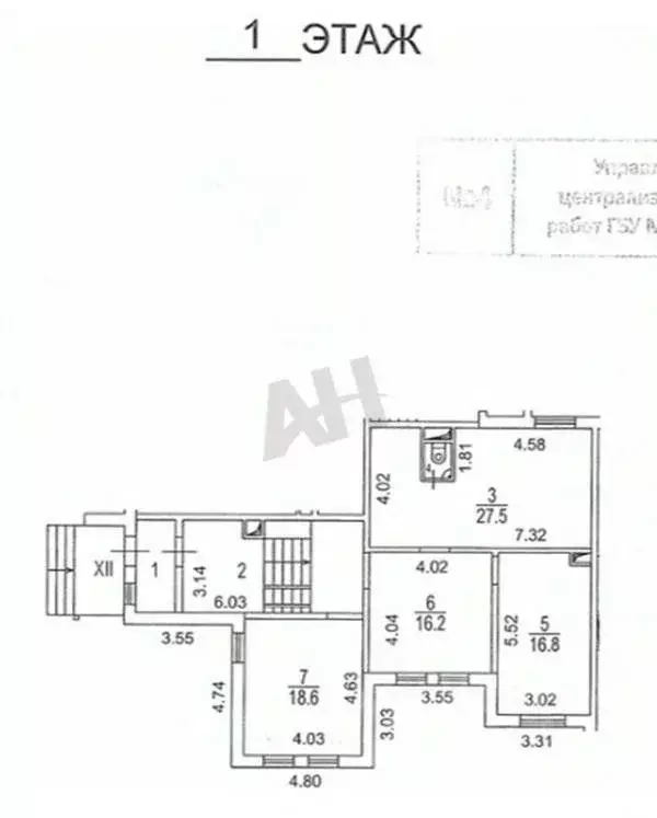 Помещение свободного назначения в Москва Некрасовская ул., 9 (103 м) - Фото 1