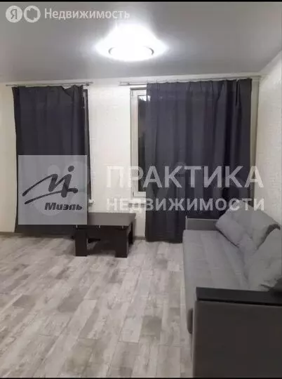 Квартира-студия: посёлок Коммунарка, Бачуринская улица, 11Ак1 (25.3 м) - Фото 1