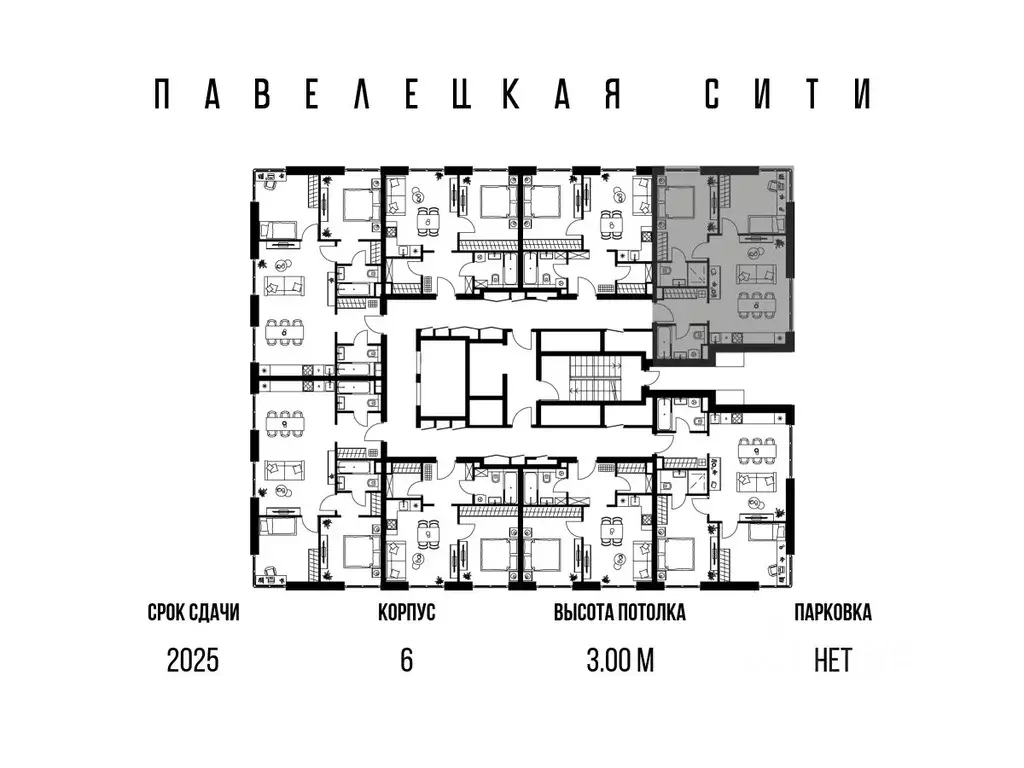 2-к кв. Москва Дубининская ул., 59Б (58.0 м) - Фото 1
