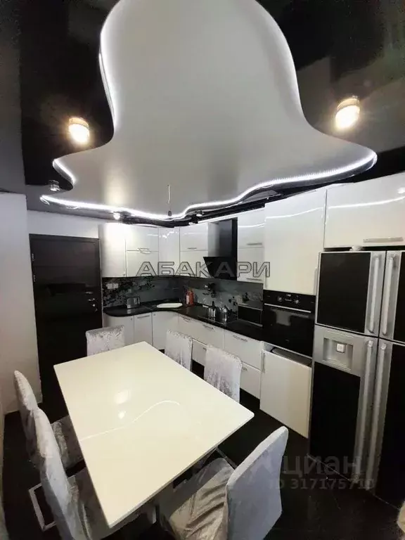 3-к кв. Красноярский край, Красноярск ул. Дмитрия Мартынова, 37 (70.0 ... - Фото 1