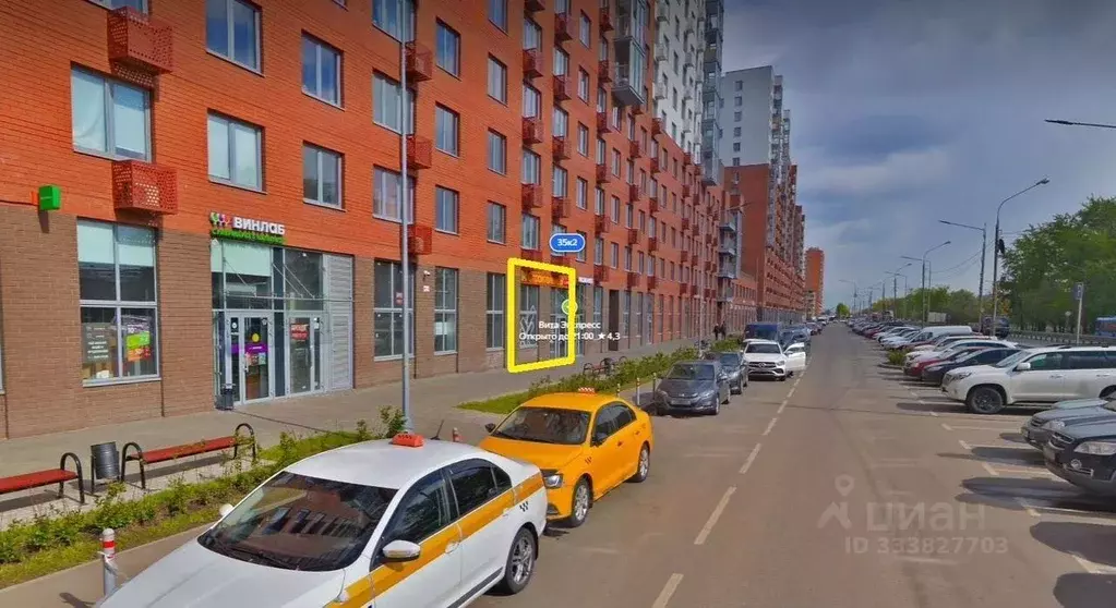 Помещение свободного назначения в Московская область, Люберцы ... - Фото 2