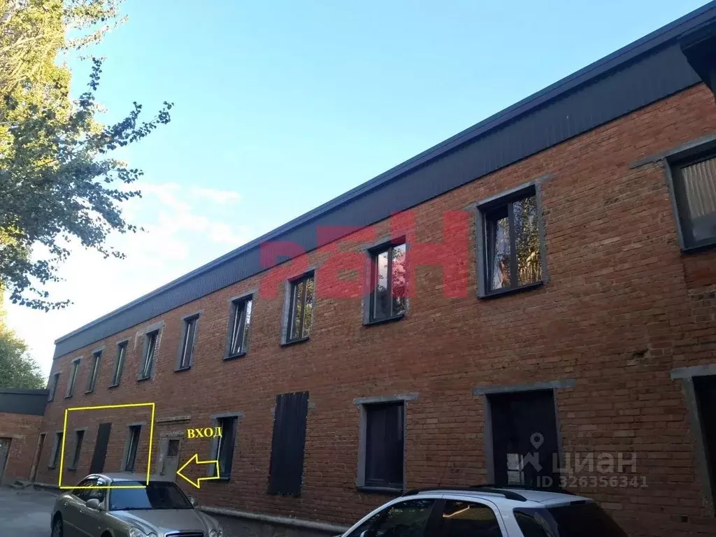 Помещение свободного назначения в Ростовская область, Ростов-на-Дону ... - Фото 2