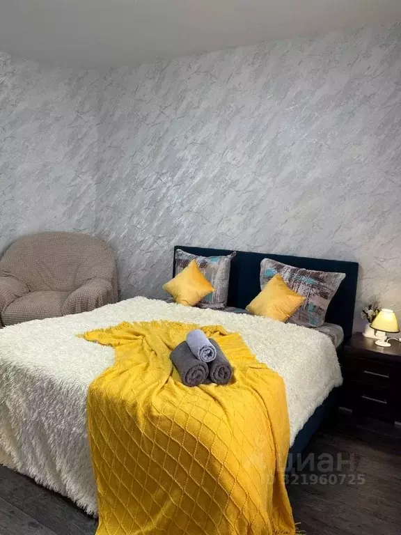 2-к кв. Волгоградская область, Волгоград ул. Гагарина, 7 (52.0 м) - Фото 1