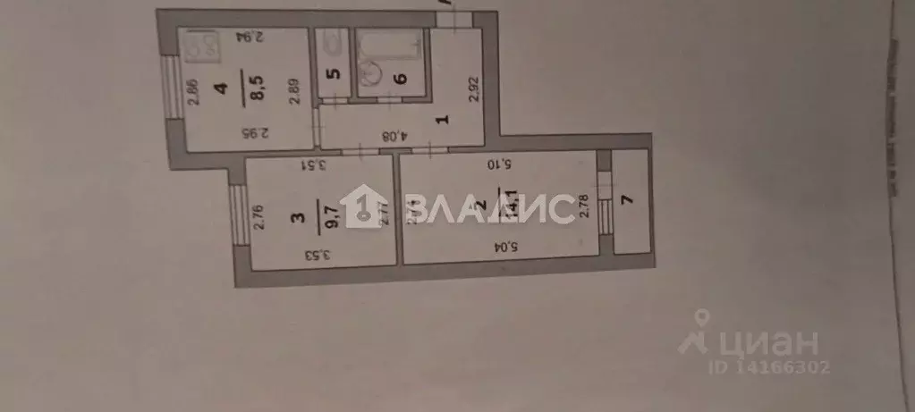 2-к кв. Белгородская область, Белгород ул. Виктора Лосева, 1 (44.0 м) - Фото 2