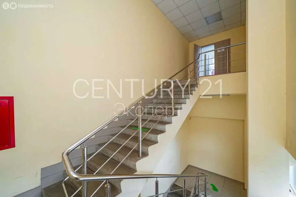 Офис (17.6 м) - Фото 1