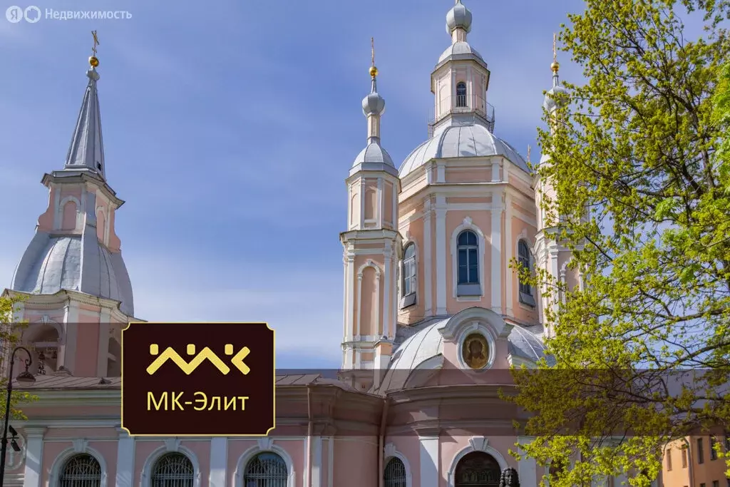 3-комнатная квартира: Санкт-Петербург, 4-я линия Васильевского ... - Фото 0
