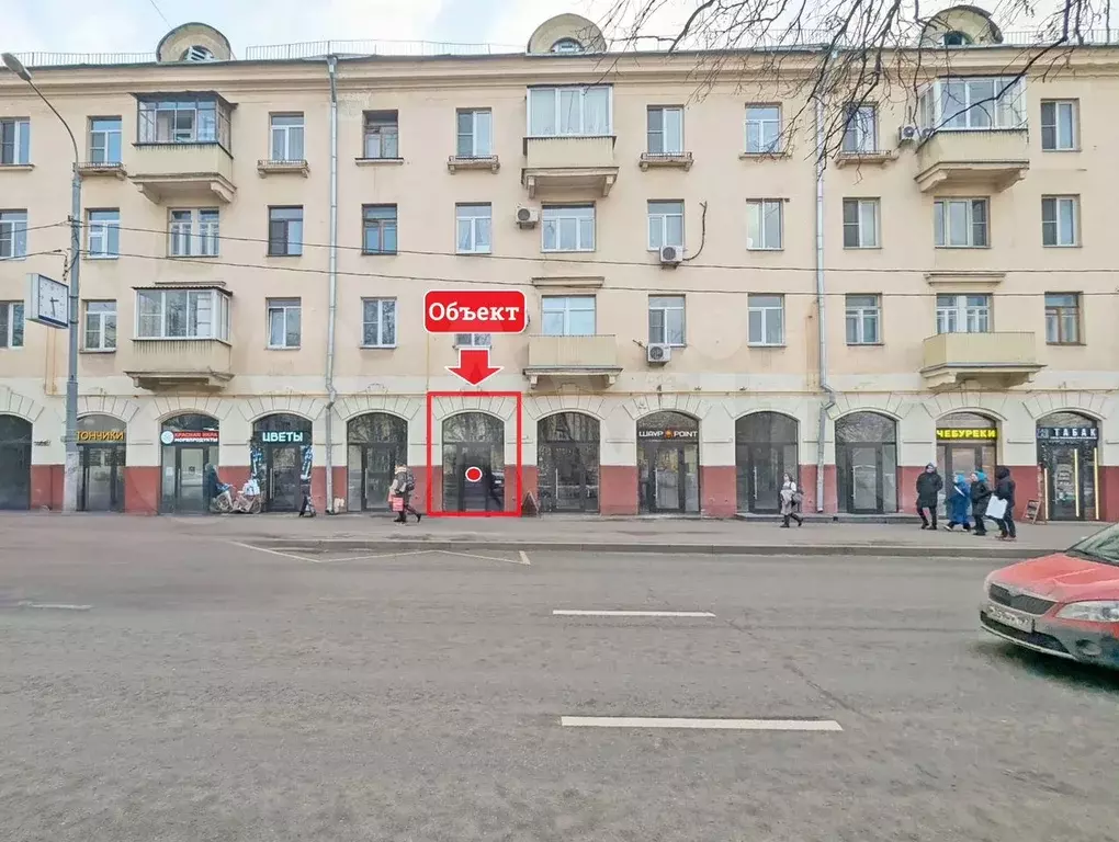 Продажа Торгового помещения - 35,9 м - Фото 1