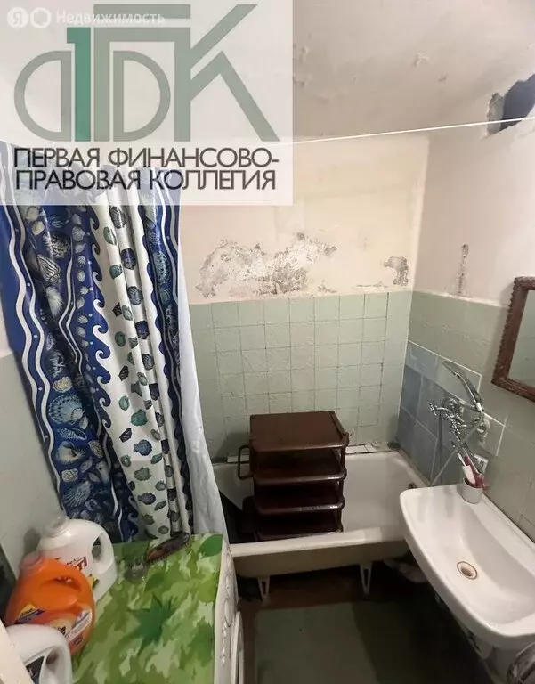 2-комнатная квартира: Арзамас, 11-й микрорайон, 8 (45 м) - Фото 0