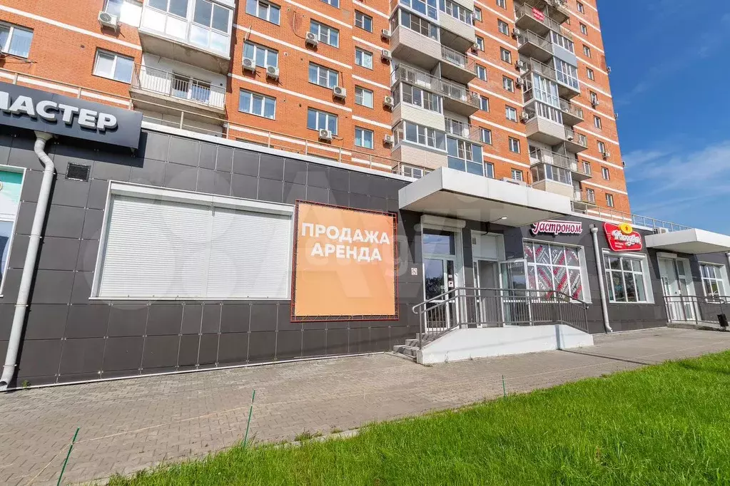 Продам торговое помещение, 145 м - Фото 0