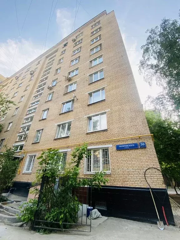 1-к. квартира, 34 м, 2/9 эт. - Фото 1