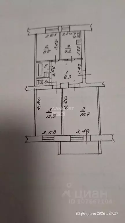 3-к кв. Липецкая область, Липецк ул. Пришвина, 16 (57.5 м) - Фото 2