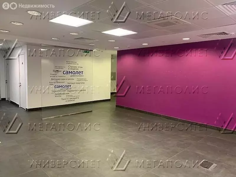 Офис (1588 м) - Фото 2