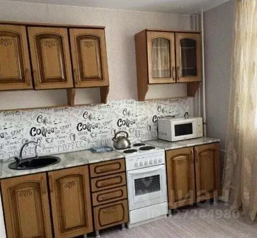 1-к кв. Тульская область, Тула ул. Николая Руднева, 68 (31.0 м) - Фото 1