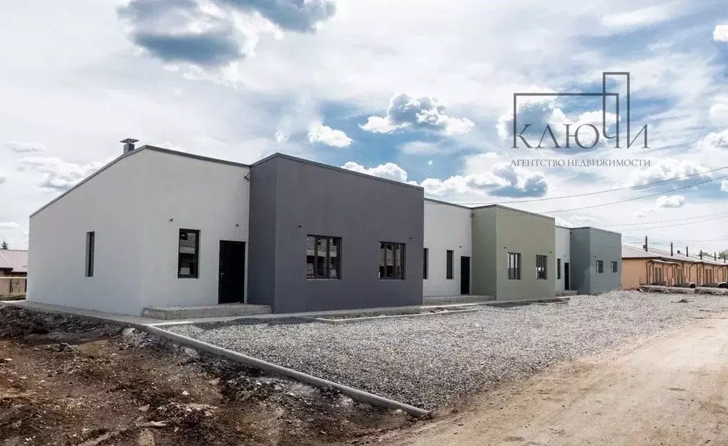 Таунхаус в Челябинская область, Магнитогорск пл. Народных Гуляний (73 ... - Фото 1